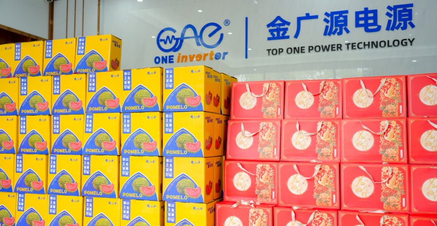 top-one-power-employee-care-company-culture